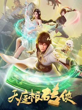 嗯啊～嗯～别停～高h