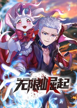 再深点灬舒服灬太大了np视频