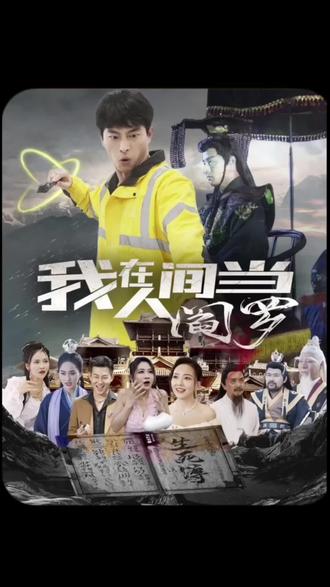 公么的次次高潮
