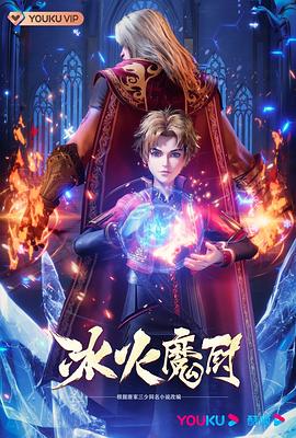 精品国产乱码久久久久久竹菊影视