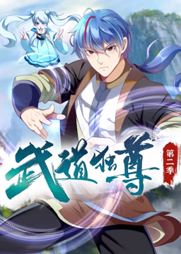 一区二区三区在线电影