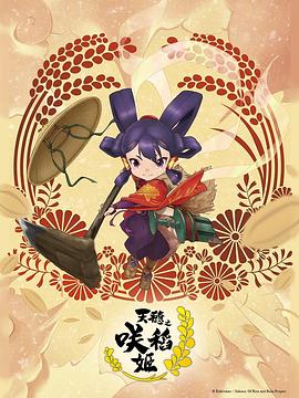总裁禁伦h肉全文