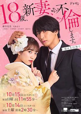日韩毛片在线观看