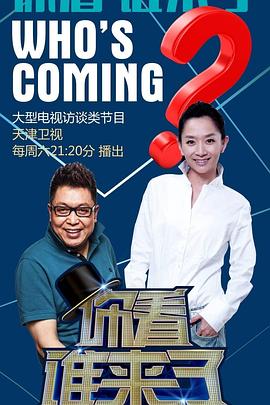 伦理<禁忌9