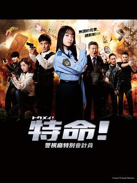 女女扒开伸进小说