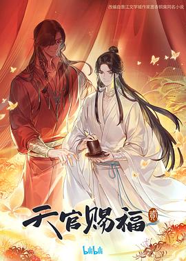 青木玲乳汁
