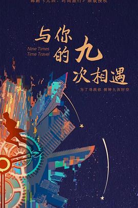 边舔边插边摸视频资源