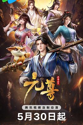 中文字幕第二页精品一区