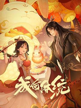 w永久w93w75w75乳液网页版免费
