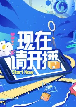 久久久久久高清免费