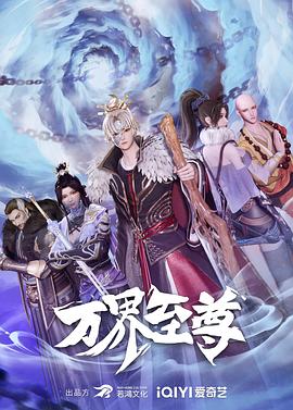 九月九直播免费下载