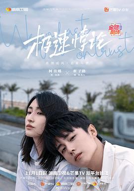 91视频app下载污