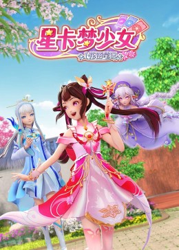 舌头钻到逼里舔子宫