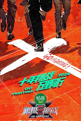 渔夫荒淫艳史视频播放